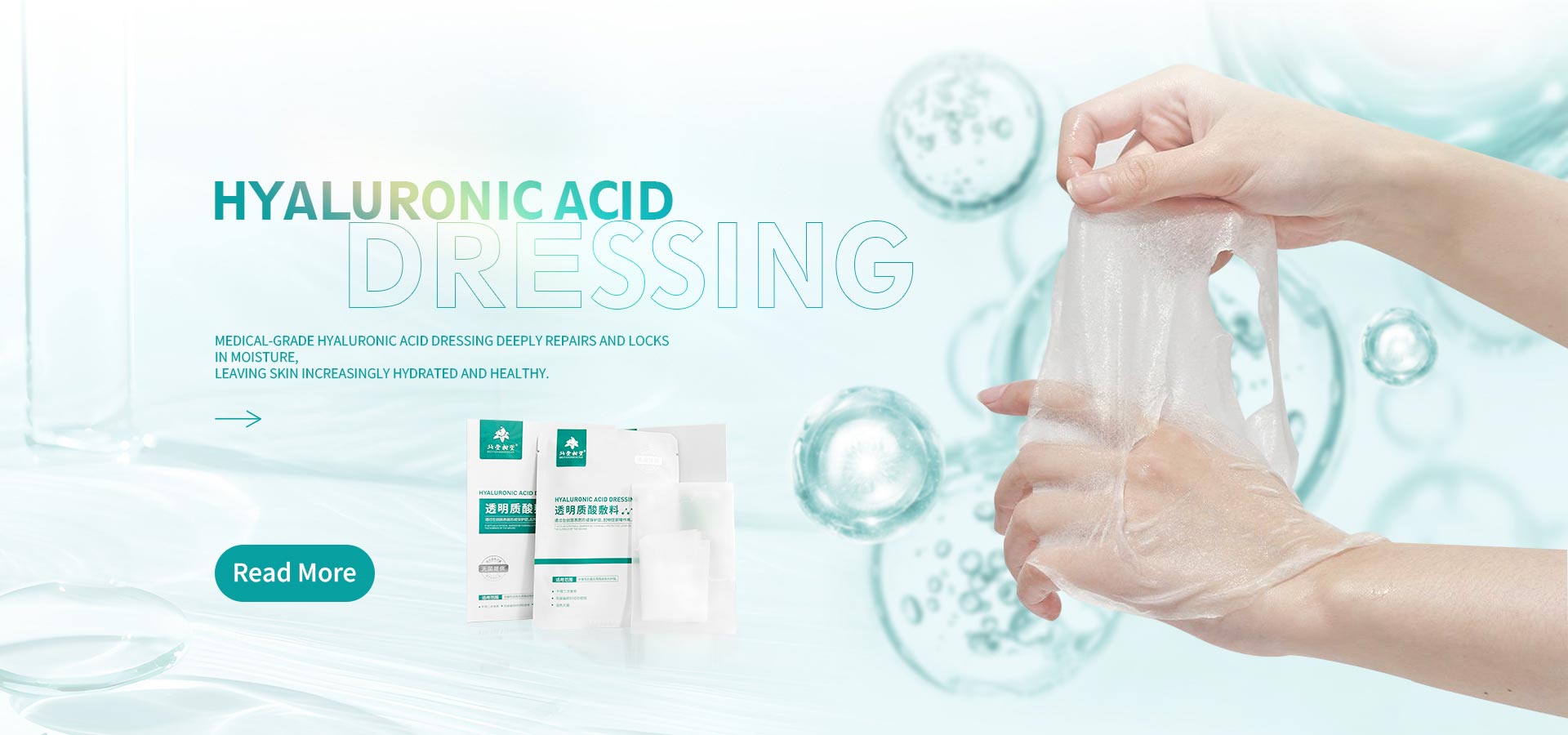 Professionel producent af hyaluronsyreforbindinger