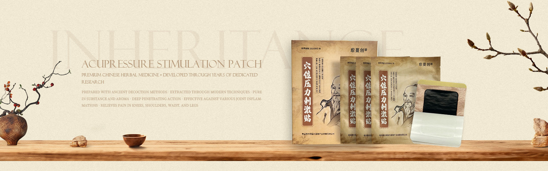 Akupressur-stimuleringsplaster