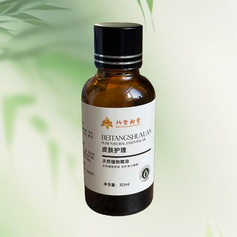 Hvad gør Skin Care Essence afgørende for din daglige rutine?