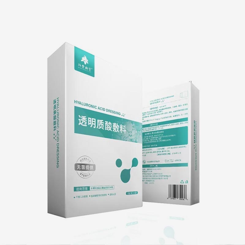 Hvad gør Microneedling Post-Operative Repair Mask essentiel for hudgendannelse? Hvad gør Microneedling Post-Operative Repair Mask essentiel for hudgendannelse?