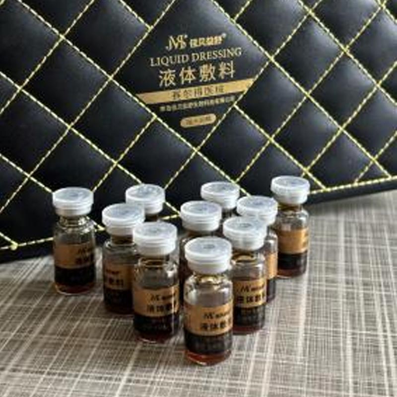 Daglig solbeskyttelse og fugtgivende essens Daglig solbeskyttelse og fugtgivende essens