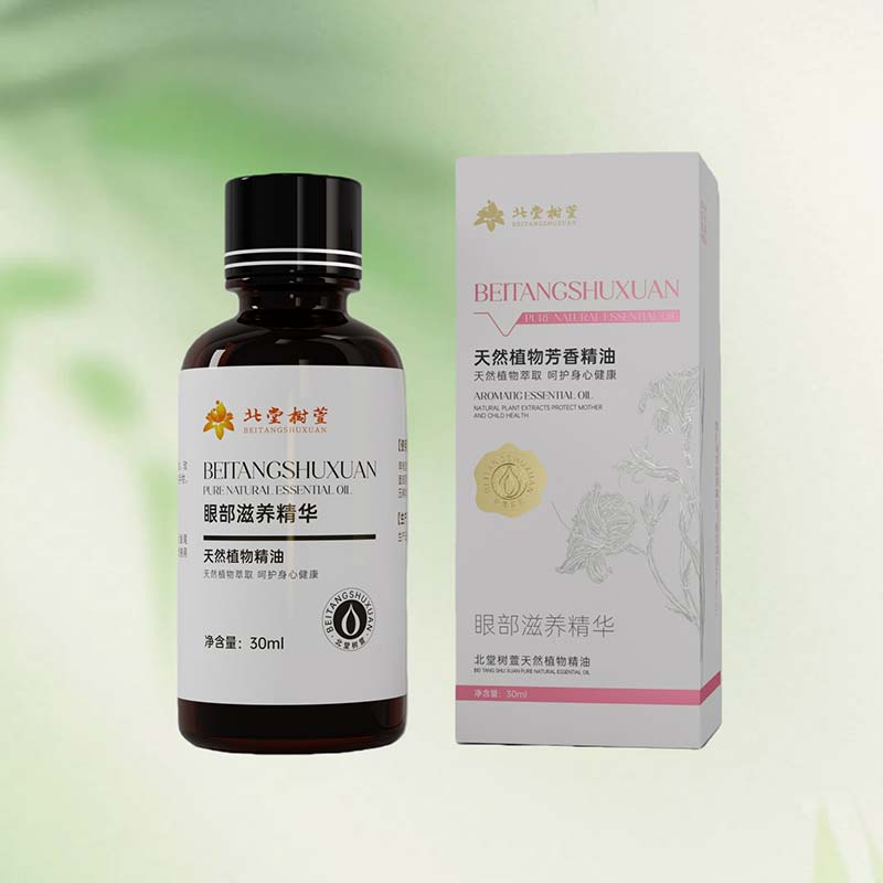 Øjenområdet fugtgivende og fugtgivende essens