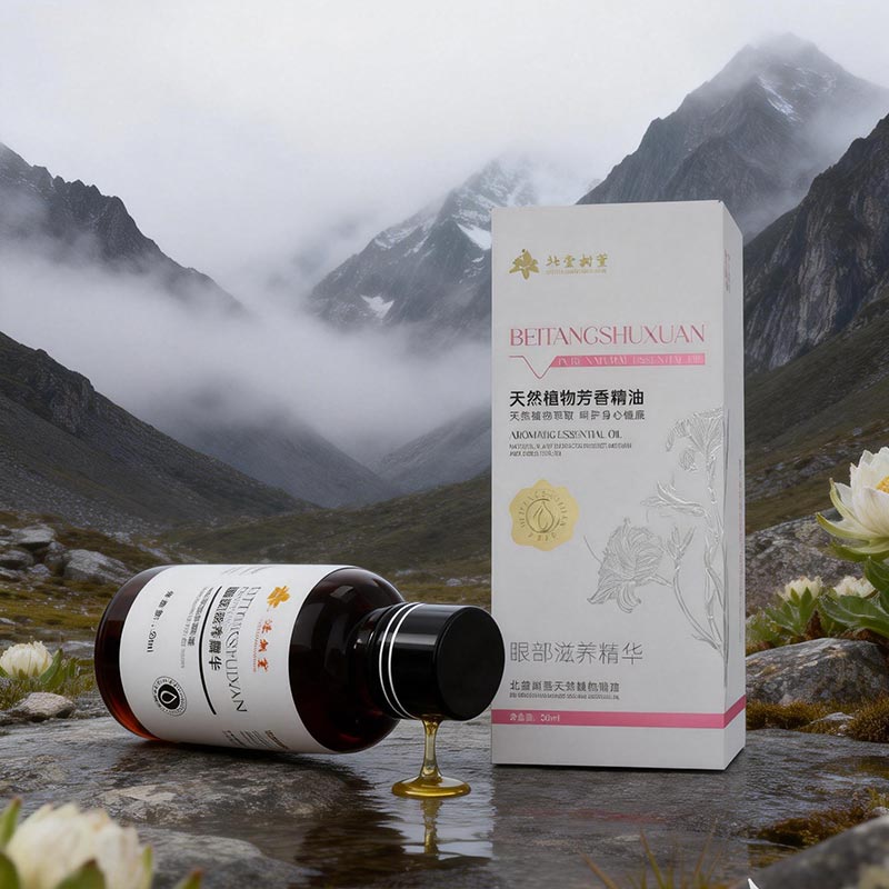 Øjenopstrammende serum Øjenopstrammende serum