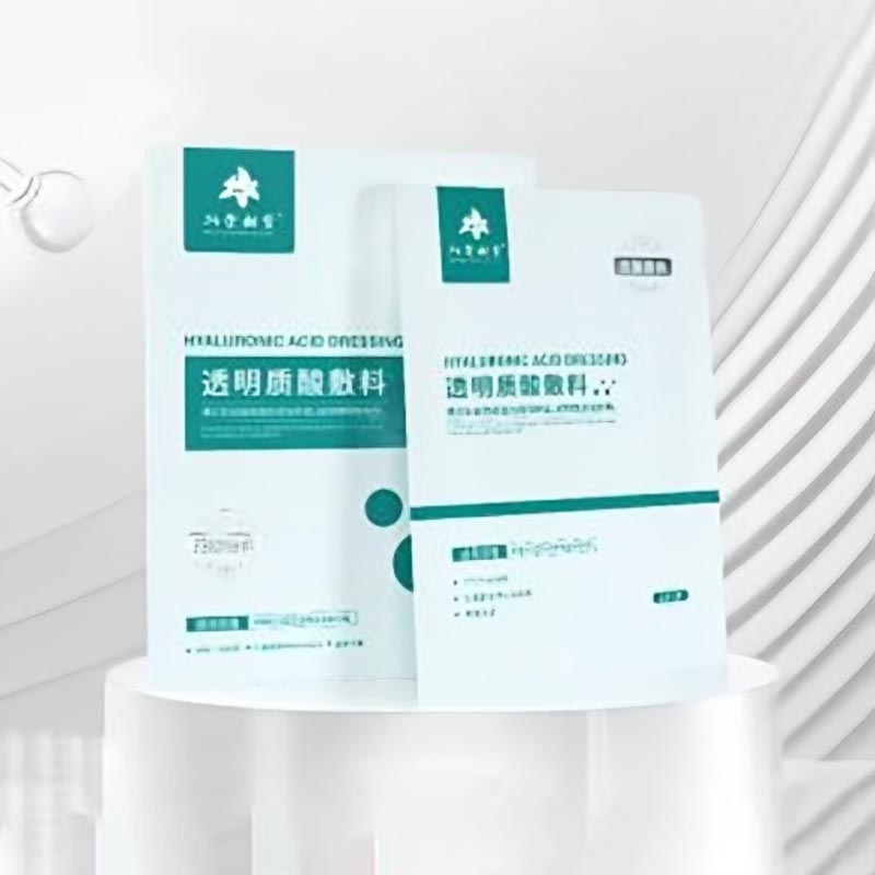 Fuld molekylær hyaluronsyremaske