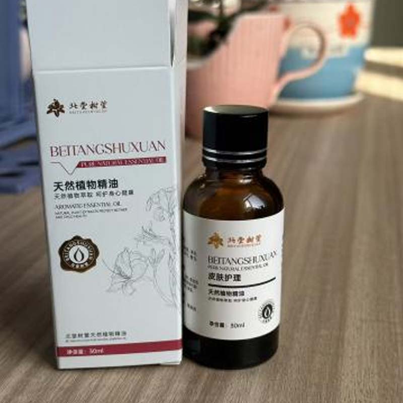 Naturlig astringerende og balancerende æterisk olie Naturlig astringerende og balancerende æterisk olie