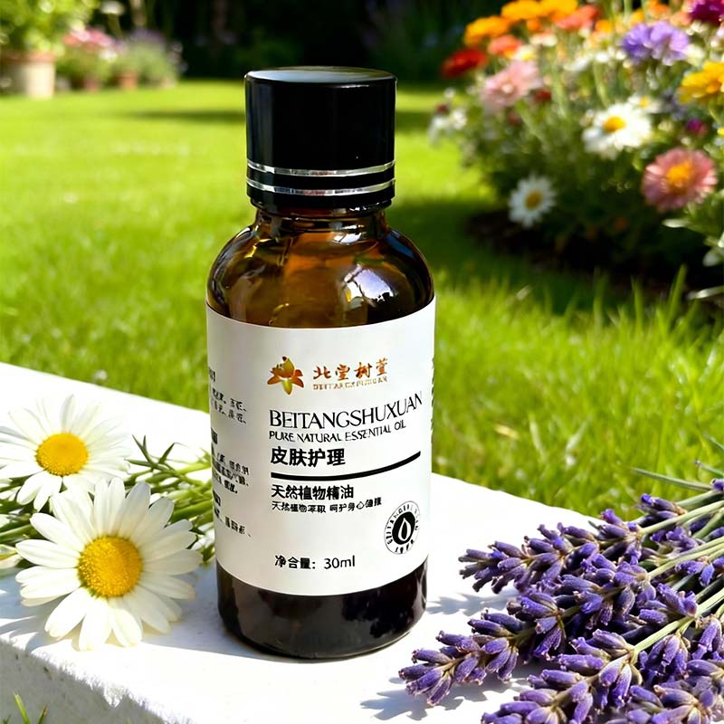 Hud fugtgivende og nærende essens