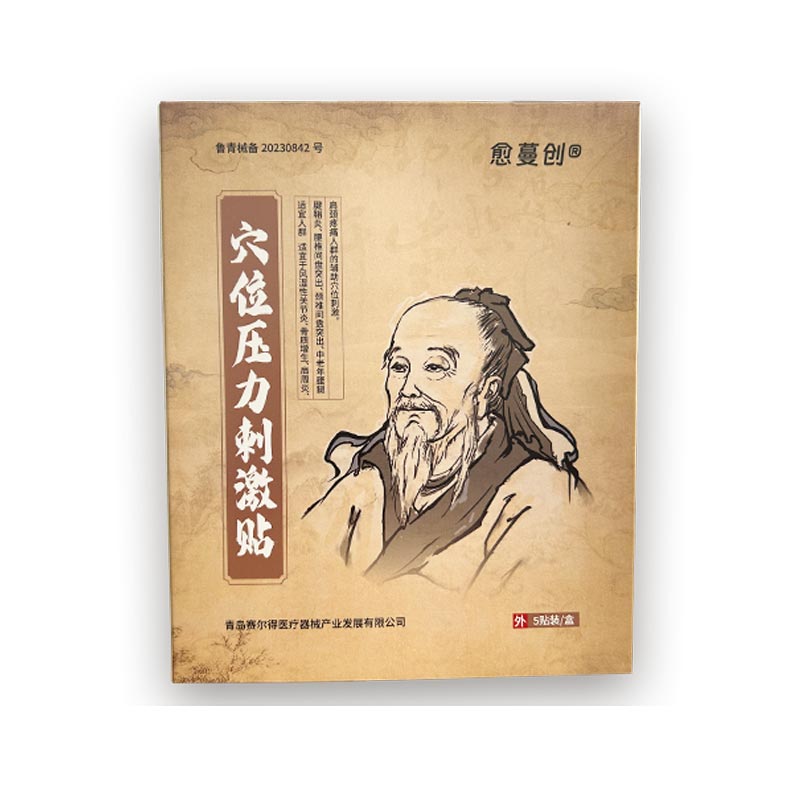 Traditionel kinesisk medicin akupunktsplastre