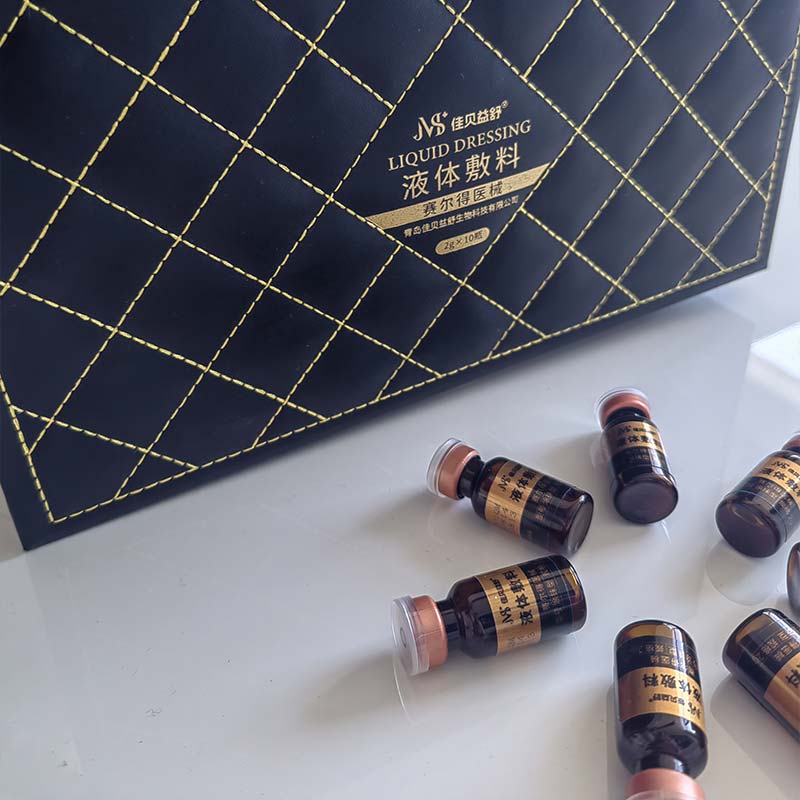 Blødgørende og fugtgivende lotion